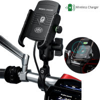 รถจักรยานยนต์ Wireless Charger Phone Mount Waterproof Handlebar Qi Charging Phone Holder 360 Rotatable For 3.5-6.8 Inch Cellphones SGRHSR