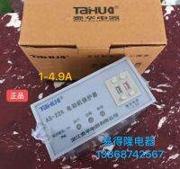 Zhejiang Taihua AS-22A/1-4.9A Motor ProtectorMotor ProtectorAS-22A/40-199A