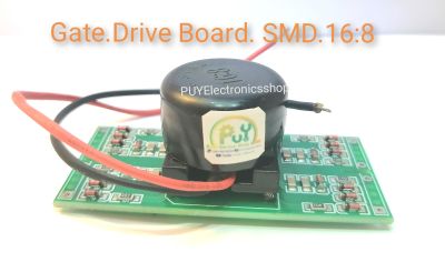 บอร์ดไดร์เกต SMD Gate Drive Board SMD 16:8 ZD 3.3 V  ใช้กับทุกรุ่นเทียบเท่า ตู้เชื่อม 160-200A  สำหรับงานเชื่อมอินเวอร์เตอร์ จำหน่ายด้วยผู้ชำนาญงานเครื่องเชื่อม จัดส่งรวดเร็ว