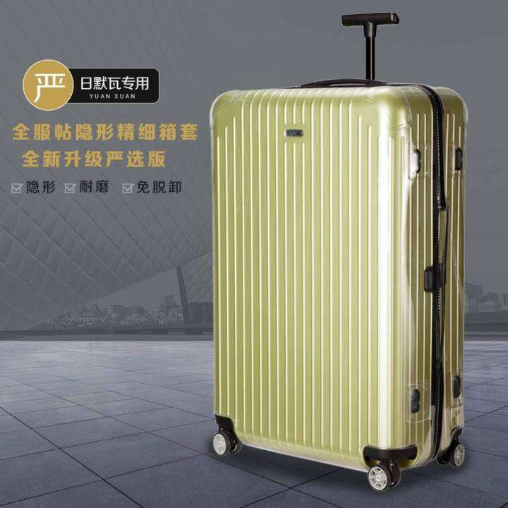 For Rimowa Essential Lite Protective Cover Transparent Rimowa Air