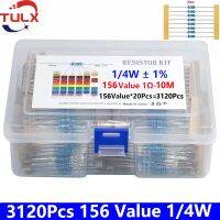 【CW】 3120pcs/ Box Metal Film Resistors 156 Values 1/4W 0.25W 1 1R-100R-1K-10M Set Lot Assortment Kits Fixed Resistor Kit