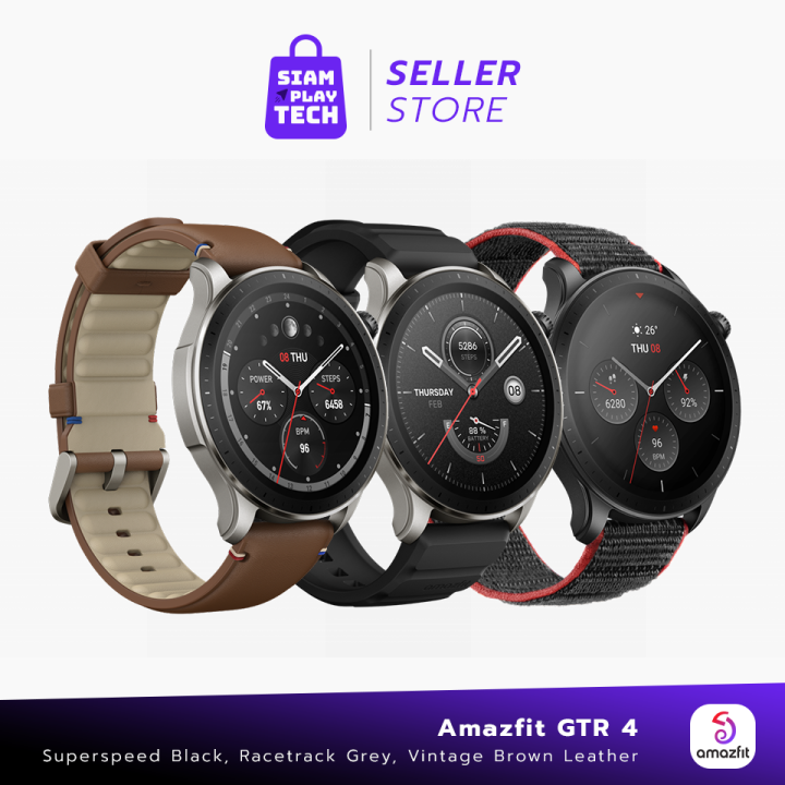 Amazfit 5atm on sale