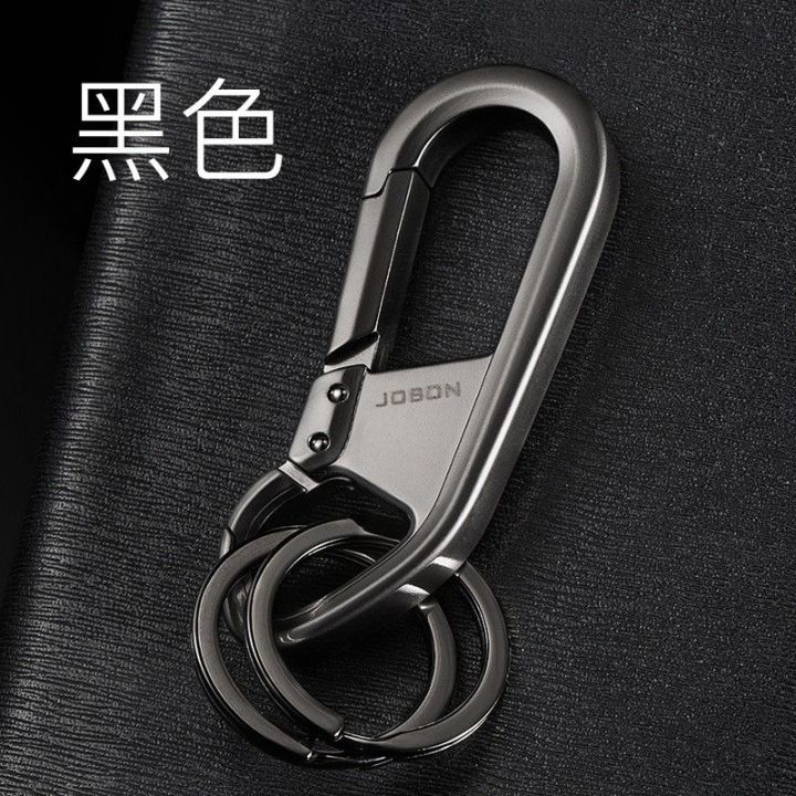 jobon-zhongbang-พวงกุญแจที่เรียบง่ายและมีน้ำหนักเบา-พวงกุญแจห้อยเข็มขัดพวงกุญแจรถพวงกุญแจพวงกุญแจ