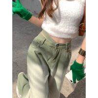 【Ready stock】Tie Dye Jeans Women vintage street style high waist straight slit trousers