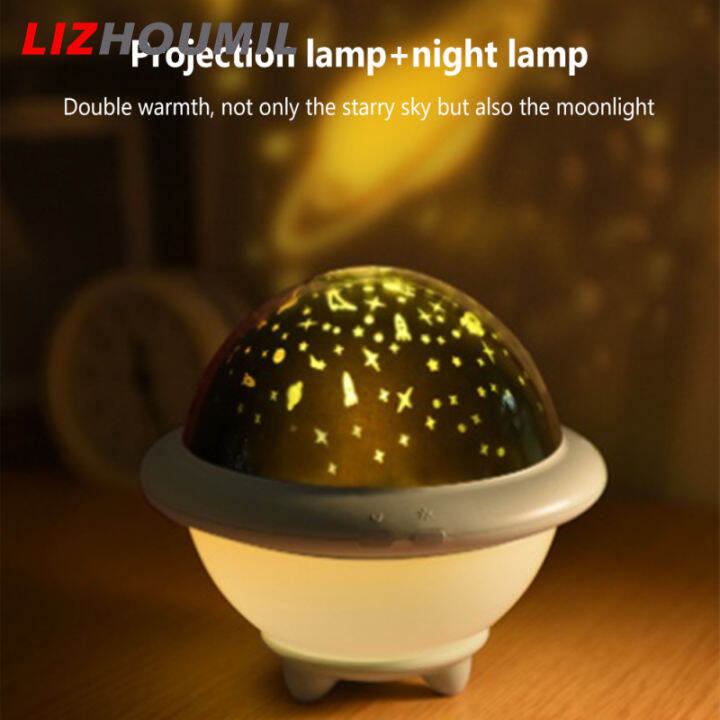 lizhoumil-โคมไฟฉายท้องฟ้ารูปดาวยูเอฟโอหลากสีชาร์จได้-usb-ไฟไฟ-led-กลางคืนโรแมนติกของขวัญสุดสร้างสรรค์สำหรับเด็ก