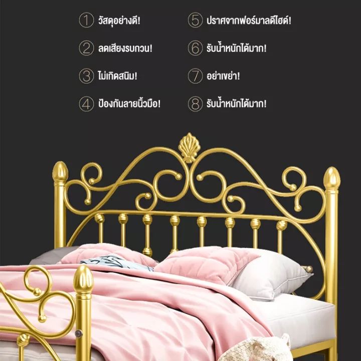 jienuo-เตียงเหล็ก-5ฟุต-เตียงเหล็ก-รองรับน้ำหนักได้-220กก-มี3สี-steel-bed-เตียงราคาถูกๆ-เตียงเสริม-เตียงเหล็ก