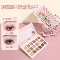 5658 (ใหม่/แท้) novo  eye shadow อายแชโดว์ 18 สี ใยไหม แมท ประกายชิมเมอร์ กลิตเตอร์ สีสวยมาก กันน้ำ