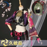 2023 Game Genshin Impact Kuki Shinobu Cosplay Costume Kuki Shinobu Mask Wigs Costume Custom Made Halloween Costumes for Women