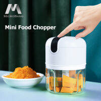 HJHV3799 MicroBang Mini เครื่องหั่นอาหารไฟฟ้าเครื่องปั่น Multi-Function อัตโนมัติไร้สาย Chopper แบบพกพา USB เครื่องปั่นแบบชาร์จสำหรับกระเทียมเนื้อสัตว์ผักผลไม้ถั่วหัวหอมเด็กนมอาหาร Shake Mincer Mixer