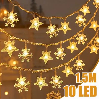 ไฟประดับสาย LED รูปเกล็ดหิมะเครื่องประดับคริสต์มาสต้นคริสต์มาสจี้สายไฟแฟรี่ไลท์2024ของขวัญวันคริสต์มาสและปีใหม่