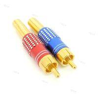 270RCA gold plated RCA Male Plug Connector Solder AV Audio Video Cable Plug Adapter for Video IP Camera CCTV Camera YB1TH