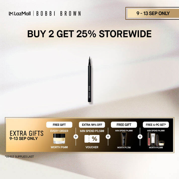 Bobbi Brown Ink Liner Eyeliner 1ml Lazada PH