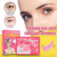 ⚡FLASH SALE⚡♡พร้อมส่ง์ Eye Patch for Eye Bags Eyebag Remover Hyaluronic acid Moisturizing Collagen Eye Mask 10 pair