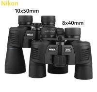 กล้องส่องทางไกล Nikon (รหัสI35)