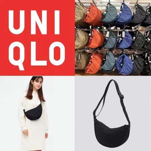 uniqlo sling bag