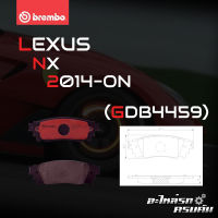 ผ้าเบรกหลัง BREMBO สำหรับ LEXUS NX 14- (P83 166C)