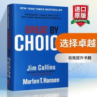 คอลลินเลือกหนังสือต้นฉบับภาษาอังกฤษโดยจิมคอลลินส์