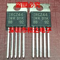 5ชิ้น Ircz44ไปที่-220 50a 60V