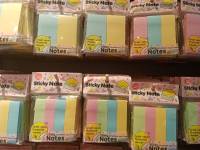 กระดาษโน๊ต Sticky Note แบบ 3 สี และ 2 สีต่อแพ็ค