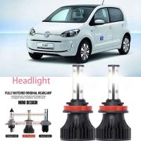 หลอดไฟหน้ารถยนต์ LED LAI 40w 6000k สีขาว สําหรับ VW Load up 2014-2023 2PCS