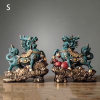 Chinese Kirin Lucky Statue Domineering Animal Home Living Room Decoration Resin Modern Art Sculpture Accessories Gift Statue