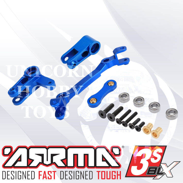 Arrma 3s BLX Metal Steering Servo Set for 1/10 3s BLX Vorteks Typhon