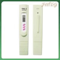 FEELDG หน้าจอแบ็คไลท์ขนาดใหญ่ เครื่องวัด TDS แบบดิจิตอล 2 in 1 TDS-3 เครื่องวิเคราะห์น้ำ มือถือแบบมือถือ ปากกาทดสอบคุณภาพน้ำ น้ำดื่มดื่มน้ำ