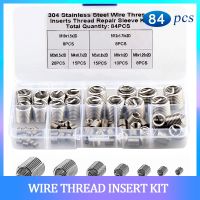 ☾ 84pcs 304 Stainless Steel Helicoil Type Screw Thread Repair Insert Sleeve Assortment Kit M3 M4 M5 M6 M12 Wire Thread Inserts Set