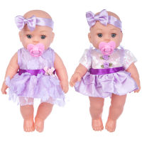 12inch 32cm my little baby born doll - Purple Dress Doll