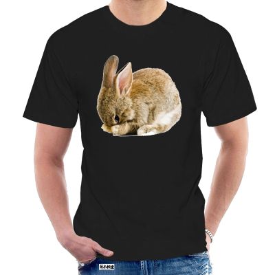 Bunny Hiding Tshirt Cute St Bunny 057876 100% Cotton Gildan