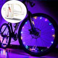 Colorful Rainproof Bicycle Wheel LED Lights Front and Rear Spoke Lights Cycling Decoration Tire Strip Light Bike Accessories