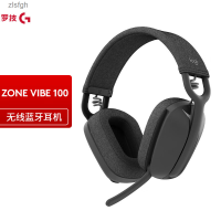 หูฟังเกมไร้สายบลูทูธ Logitech โซน Vibe 100 USB ชาร์จหูฟังลดเสียงรบกวน Mai น้ำหนักเบา Zlsfgh