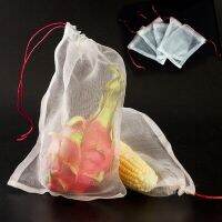 Nylon Netting Bags Fruit Vegetable Protect Drawstring Bags Anti Insects Pests Birds 5 Sizes White Breathable Garden Plant Colanders Food Strainers