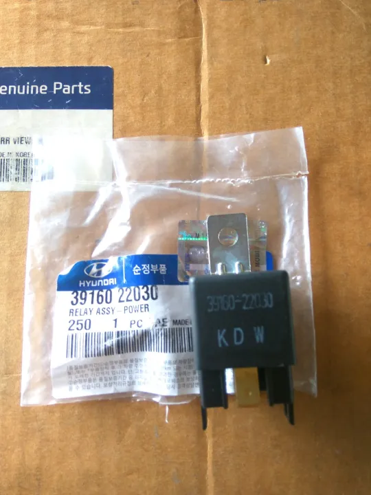 [BISA COD] Relay Fuel Pump Hyundai Accent Cakra Excel 1 Verna Excel2