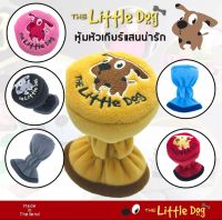 ลิขสิทธิ์แท้LITTLE DOG หุ้มเกียร์รถลาก่ร์ตูนน่ารัก ที่หุ้มหัวเกียร์รถยนต์ใส่เข้าได้กับรถยนต์ ทุกรุ่น ทั้งเกียร์กระปุก และ ออโต้(ไร้ปุ่ม)