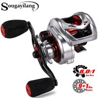 Sougayilang Baitcasting รอก9 + 1BB 8.0:1อัตราทดเกียร์สูงสุดลาก8กก. Baitcaster พร้อมแกนรอกอลูมิเนียมสำหรับรอกตกปลา Luya Bass Carp