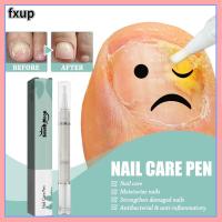 FXUP ปากกาทาเล็บรักษาทรีทเมนท์เล็บป้องกันเชื้อรา3มล. สำหรับทุกเพศเซรั่มหอยทากลดรอยแผลเป็นเล็บซ่อมแซมเล็บเล็บมือดูแลเล็บคุณภาพสูงอุปกรณ์ดูแลสุขภาพ