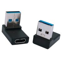 USB Type C Female To USB 3.0 Male Adapter 90 Degree Elbow Type C Converter Adapter For Switch LIte PS4 PC