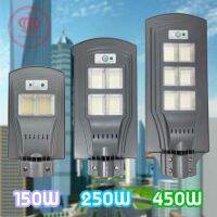 ไฟ โซล่าเซลล์ SOLAR LIGHT LED 150W (2 ช่อง) / 250W (4 ช่อง) / 450W (6 ช่อง) โคมไฟสปอร์ตไลท์ รุ่นใหม่พลังงานแสงอาทิตย์