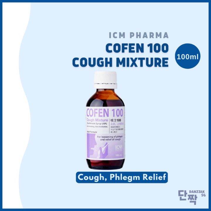 Cofen 100 Cough Mixture Guaifenesin Syrup 100ml Lazada Singapore