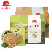 EA（年货礼盒系列）New Years Must-Have คุกกี้ช็อกโกแลต Red Hat นำเข้าจากญี่ปุ่น Matcha Milk