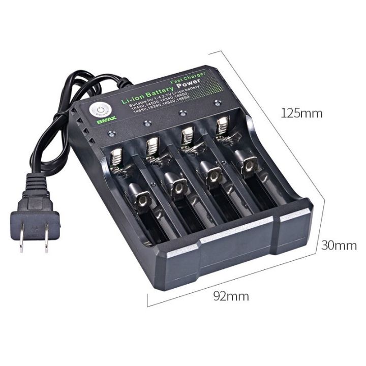 18650-battery-charger-black-1-2-4-slots-ac-110v-220v-dual-for-18650-charging-3-7v-rechargeable-lithium-battery-charger