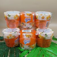 Farcent Scented Gel Orange Scent 70g x 3 pcs.ฟาร์เซ็นท์ เจลปรับอากาศ กลิ่นส้ม 70 กรัม x 3 ชิ้น