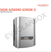 Sungrow SGW-SG3K-S