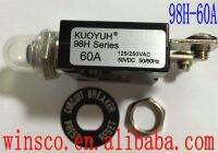 60a หมวกกันน้ำ100% Kuoyuh เบรกเกอร์98H ซีรีส์60a