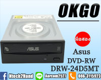 DVD-RW ASUS 24D5MT/BLK/G/AS 24X