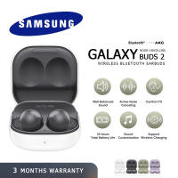 【รับประกัน 3เดือน】Samsung Galaxy Buds 2 ไมโครโฟนในตัว Wireless Bluetooth Headset Earphone Earbud หูฟังบลูทูธ สเตอริโอ หูฟังไร้สาย for IOS/Android/Ipad Smart Noise Cancelling Earbuds Wireless Waterproof Sports Earbuds หูฟังเบสหนักๆ Buds Pro Earphones