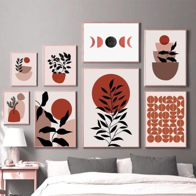 Boho ธรรมชาติ Mountain Sun Moon ใบแจกัน Circle Wall Art โปสเตอร์ผ้าใบบทคัดย่อ Modern พิมพ์ภาพบ้าน Living Room Decor