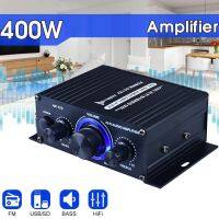 เครื่องขยายเสียงเสียงสเตอริโอ Hifi เครื่องขยายเสียงดิจิทัลบ้าน200W + 200W พลังงานแบบคู่แอมป์125X75x40mm 1-2ชิ้น