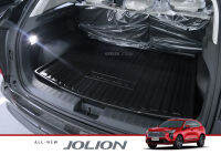 ถาด วางของ ท้ายรถ HAVAL JOLION